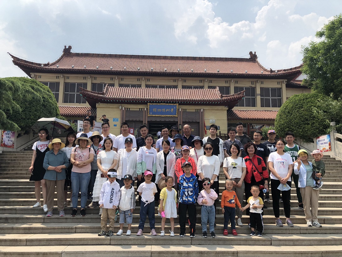 明輪國(guó)際青州古城二日游圓滿(mǎn)結(jié)束